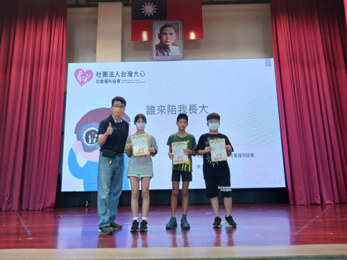跑步大撲滿(個人組--六年級)