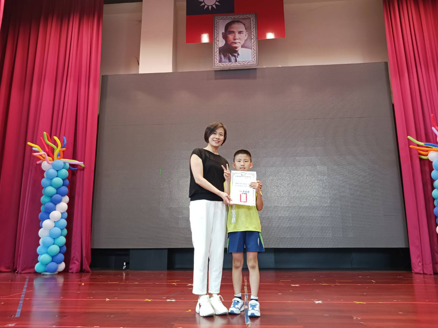 中小學象棋比賽段及為第二次鑑定賽乙組