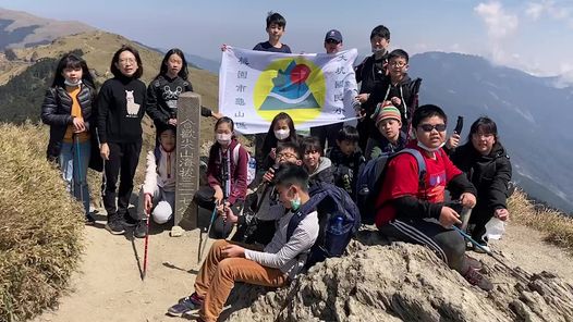 大坑國小合歡山登頂成功