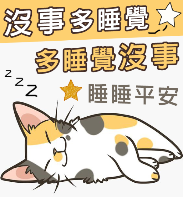 圖文式頁面圖文式頁面圖文式頁面圖文式頁面圖文式頁面圖文式頁面圖文式頁面圖文式頁面圖文式頁面圖文式頁面